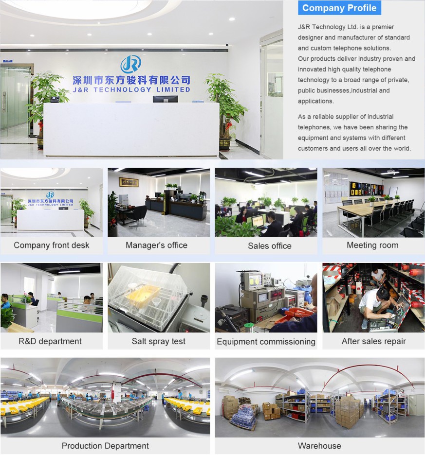 introduction-to-jr-technologies