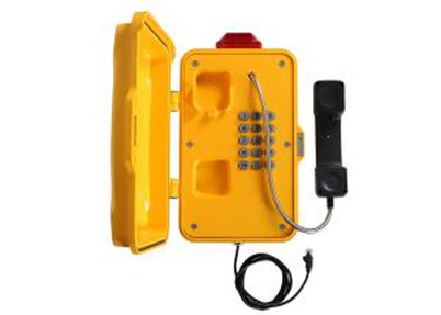 Industrijski telefon otporan na niske temperature JR101-FK-L
