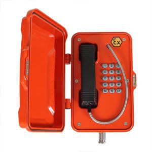 VoIP{0}}telefon otporan na eksploziju